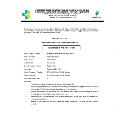 Yunikon Hand & Mouth Baby Wipe 50S